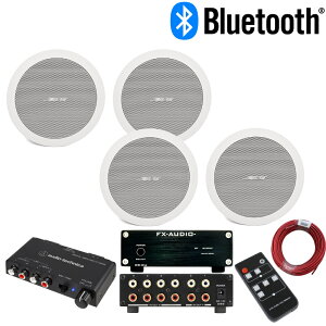 BOSE V䖄 FS2CW 4{ CZN^[{BluetoothM@ BGMAvZbg