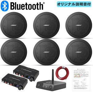 BOSE V䖄ߍ݃Xs[J[  6 BluetoothM@{Av2 BGMɍœK ȈՃ][jOΉ