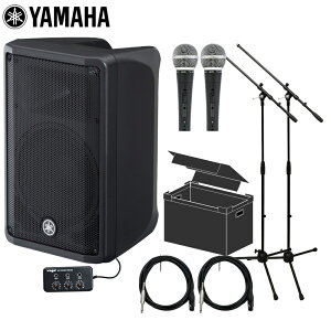 �P�[�X�t����YAMAHA ���}�n �|�[�^�u��PA�V�X�e�� 700W �L���}�C�N2�{�Z�b�g DBR10