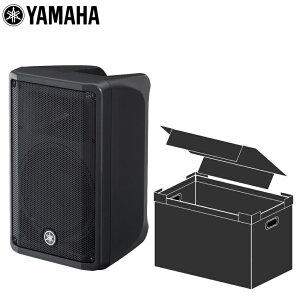 �P�[�X�t����YAMAHA ���}�n �p���[�h�X�s�[�J�[ DBR10 �A���v����