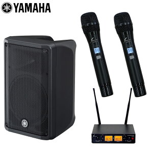 YAMAHA }n |[^uPAVXe 700W CX}CN2{Zbg DBR10