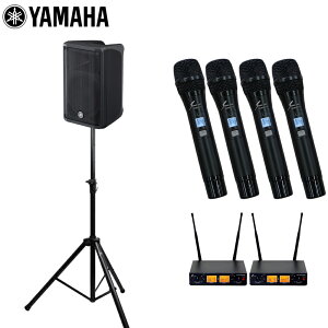 yX[p[SALEzYAMAHA }n |[^uPAVXe 700W CX}CN4{Zbg DBR10 Xs[J[X^ht