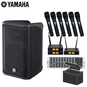 �P�[�X�t����YAMAHA ���}�n �|�[�^�u��PA�V�X�e�� 700W ���C�����X�}�C�N6�{�Z�b�g DBR10