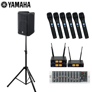 YAMAHA }n |[^uPAVXe 700W CX}CN6{Zbg DBR10 Xs[J[X^ht