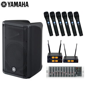 y10{ח\zYAMAHA }n |[^uPAVXe 700W CX}CN6{Zbg DBR10