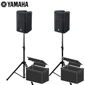 �P�[�X�t����YAMAHA ���}�n �p���[�h�X�s�[�J�[ 2�{1�g DBR10 �X�s�[�J�[�X�^���h�t��