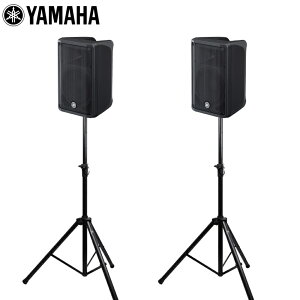 YAMAHA }n p[hXs[J[ 2{1g DBR10 Xs[J[X^ht