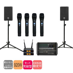 YAMAHA }n p[h~LT[ EMX5 CX}CN4{t OCxg PAZbg Xs[J[2{
