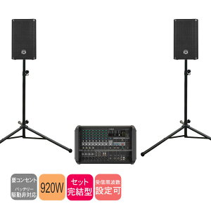 YAMAHA }n p[h~LT[ EMX5 CxgPAZbg OɂœK Xs[J[2{Zbg