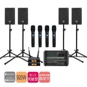 Xs[J[4{ PAZbg YAMAHA }n p[h~LT[ EMX5 CX}CN4{Zbg OCxg