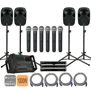 SHURE CX}CN6{t OΉ CxgZbg YAMAHA }n o̓p[h~LT[ + ϓ̓Xs[J[4{Zbg EMX7 Xs[J[2{