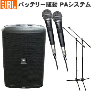 obe[쓮Ή ȈPAZbg JBL EON ONE COMPACT-Y3 + L}CN2{ }CNX^hZbg
