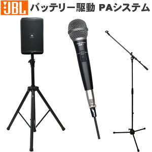 JBL EON ONE COMPACT-Y3 + Xs[J[X^hEL}CN1{t ȈPAZbg