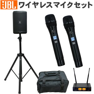 JBL ȈPAVXe EON ONE COMPACT-Y3 Xs[J[P[Xt CX}CN2{Zbg@(800MHz)