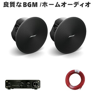BOSE V䖄݃Xs[J[ ʔ DesignMax DM3C ubN BluetoothΉ zCg 2{ AvZbg