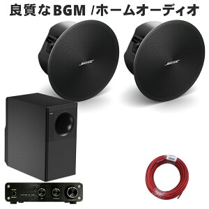 BOSE V䖄݃Xs[J[ +TuE[t@[Zbg DesignMax DM3C ubN 2{ BluetoothΉ AvZbg