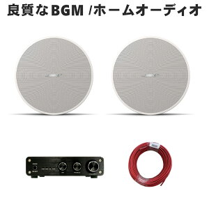 BOSE V䖄݃Xs[J[ ʔ DesignMax DM3C zCg BluetoothΉ zCg 2{ AvZbg