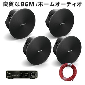 BOSE V䖄݃Xs[J[ ʔ DesignMax DM3C (4{Zbg) ubN BluetoothΉ Av