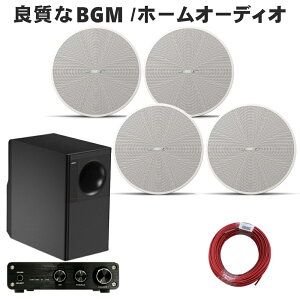 BOSE V䖄݃Xs[J[ ʔ DesignMax DM3C (4{Zbg) zCg BluetoothΉ Av
