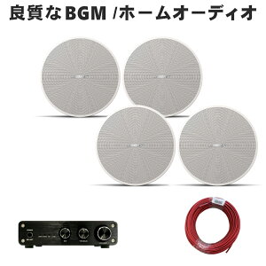 BOSE V䖄݃Xs[J[ ʔ DesignMax DM3C (4{Zbg) zCg BluetoothΉ Av
