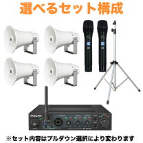 楽天市場】放送設備（楽器・音響機器）の通販