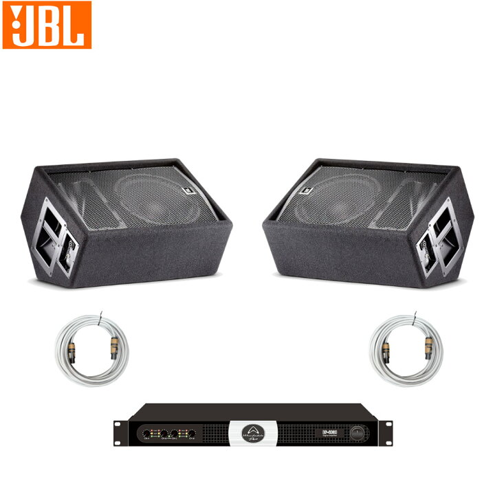 楽天市場】JBL フロアモニタースピーカー 2台 + パワーアンプセット 