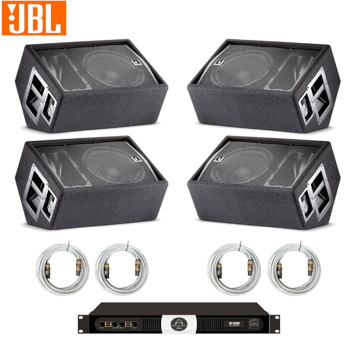 楽天市場】JBL フロアモニタースピーカー 4台 + パワーアンプセット 