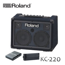 Roland KC-220 キーボードアンプ (充電バッテリーパック＋Bluetoothレシーバー付き)