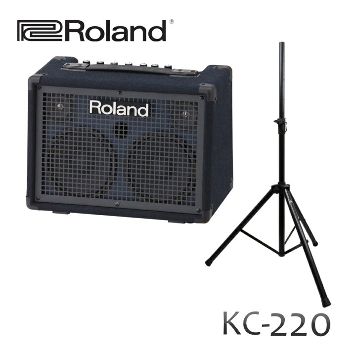 楽天市場】Roland KC-220 ステレオキーボードアンプ (スピーカー 