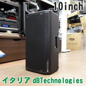 dBTechnologies 1200W 10�C���`�p���[�h�X�s�[�J�[ OPERA10(�T�u�X�s�[�J�[�⃂�j�^�[�X�s�[�J�[�ɕ֗�)(4��11�����_ �������݌ɂ���)
