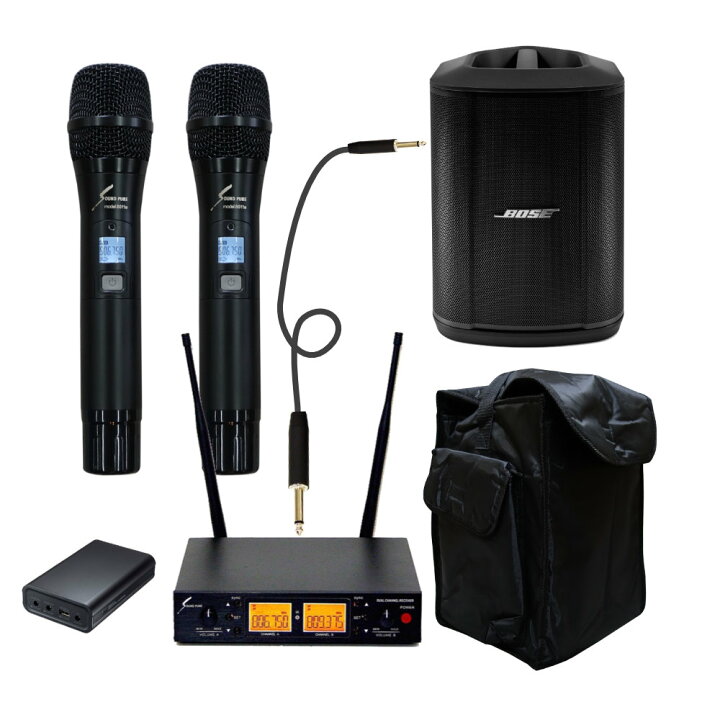 楽天市場】BOSE 簡易PAセット S1 Pro + (ケース/バッテリー駆動対応 