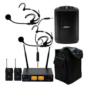y10{ח\zBOSE ȈPAZbg S1 Pro + (P[X/_Xpwbh}CN2Zbg)