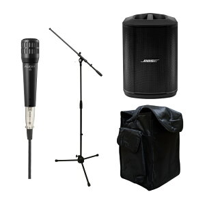 BOSE ȈPAZbg S1 Pro + (P[X/yΉ_Ci~bN}CN1{Zbg)