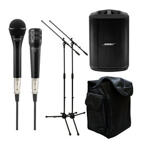 BOSE ȈPAZbg S1 Pro + (P[X/Cuɂ }CN2{Zbg)