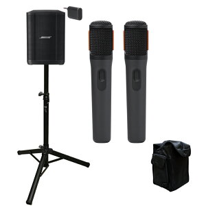 BOSE 簡易PAセット S1Pro+ 充電式ワイヤレスマイク2本セット (スピーカースタンドオプション有り)