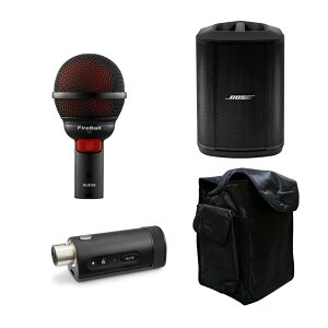 BOSE ȈPAZbg S1 Pro + (P[X/}CN/XLRCXA_v^[Zbg)