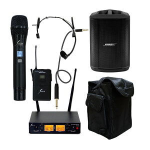 BOSE ȈPAZbg S1 Pro + (P[X/wbh}CN1 nh}CN1 CXZbg)