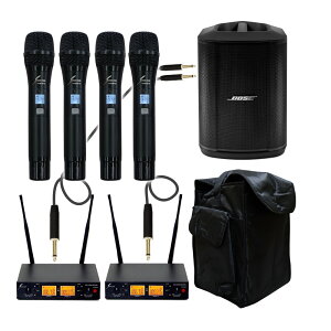 BOSE ȈPAZbg S1 Pro + (P[X/CX}CN4{Zbg)