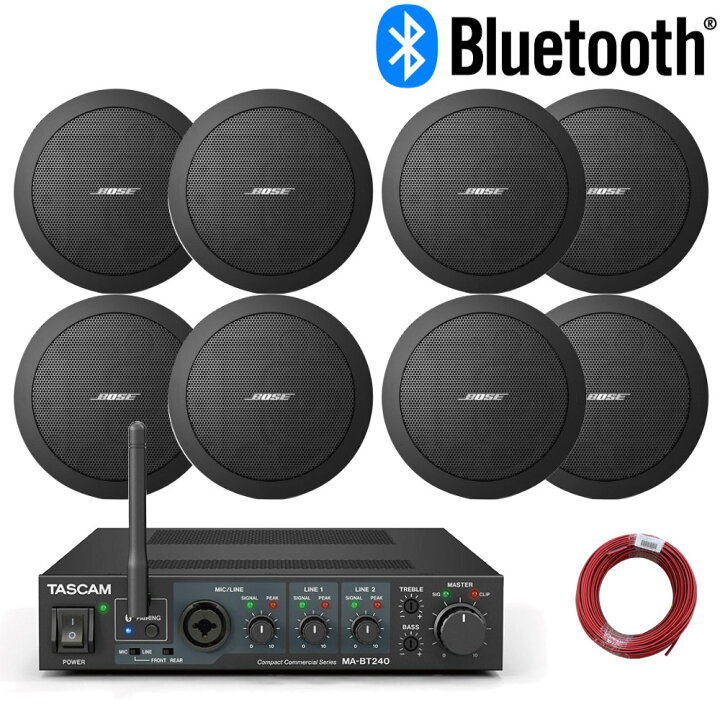 楽天市場】BOSE ボーズ FS2CB 黒 4ペア(8台) Bluetooth受信対応 アンプ BOSE スピーカー×4
