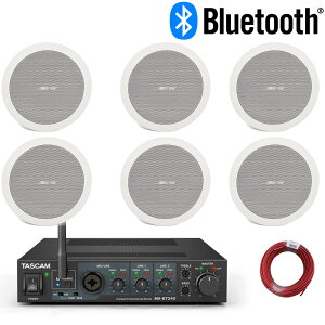 BOSE {[Y FS2CW 3yA(6) BluetoothMΉ AvZbg BGMĐ VXs[J[ V[O