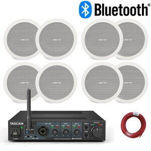 BOSE {[Y FS2CW 4yA(8) BluetoothMΉ AvZbg BGMĐ VXs[J[ V[O