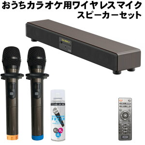 CX}CN2{t er Xs[J[ JIPZbg o[^Cv