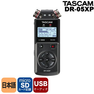 y10{ח\zTASCAM jAPCMR[_[ DR-05XP