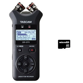 TASCAM DR-07X ハンディレコーダー (microSDカードセット) ハイレゾクオリティリニアPCMレコーダー