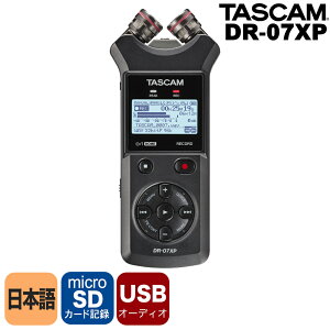 TASCAM ���j�APCM���R�[�_�[ DR-07XP