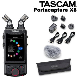 TASCAM Portacapture X8 + �\�t�g�P�[�X�E�E�B���h�X�N���[���E���d��Z�b�g