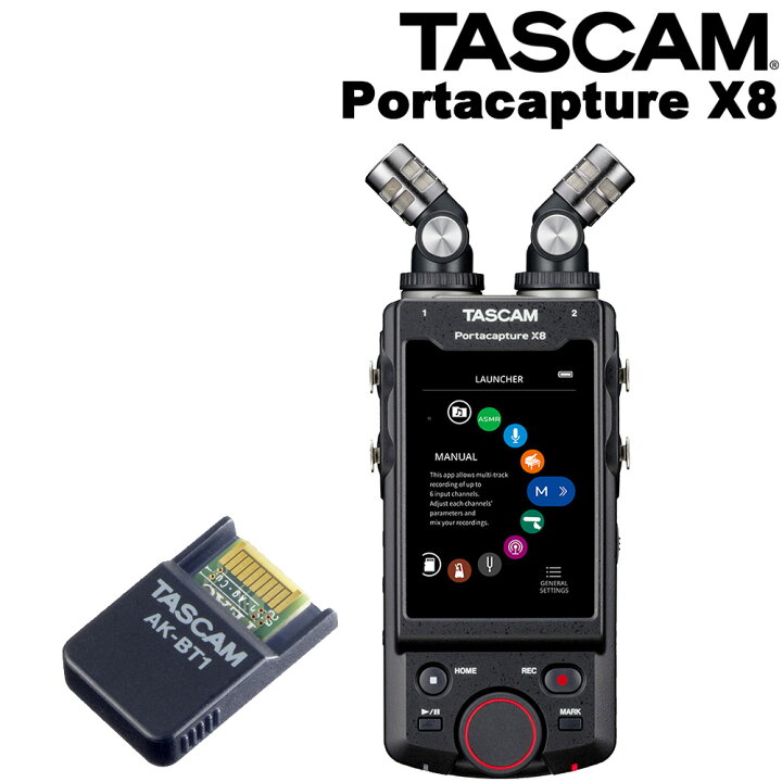 楽天市場】TASCAM Portacapture X8 + Bluetoothアダプター AK-BT1  