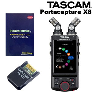 TASCAM Portacapture X8 (�t���ی�t�B�����ABluetooth�A�_�v�^�[�Z�b�g)