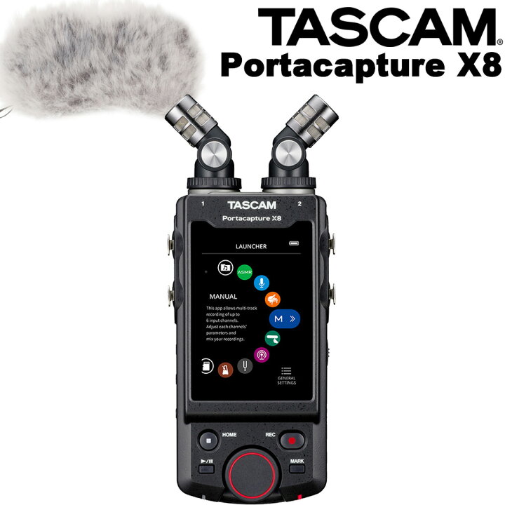 楽天市場】TASCAM Portacapture X8 + ウィンドスクリーンセット : 楽器  