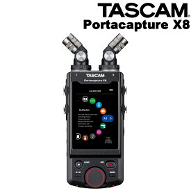 3/30はエントリーで最大P5倍★TASCAM Portacapture X8 (ハンディレコーダー)